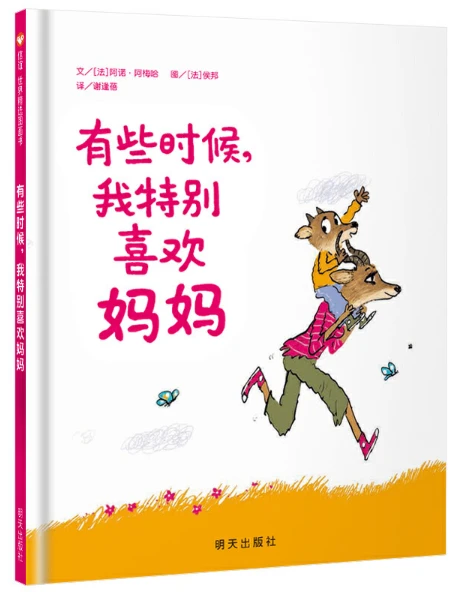 为什么信息化技术对篮球训练如此重要_2